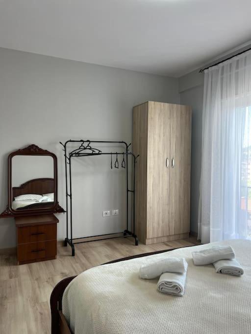 Apartament Inizio *